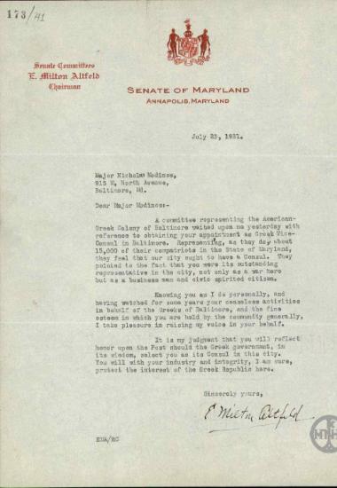 Επιστολή του E. Milton Altfeld προς τον Ν. Μοδινό σχετικά με τον διορισμό υποπροξένου στη Βαλτιμόρη.