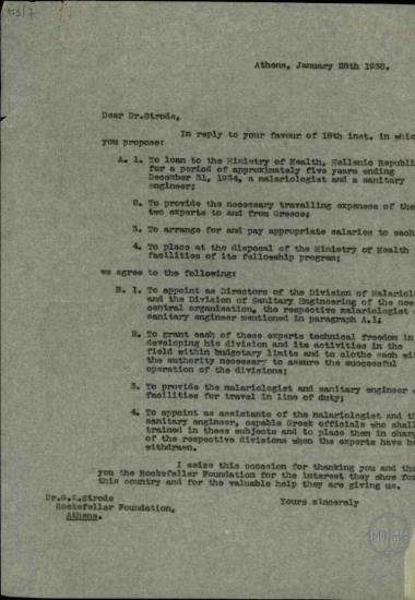 Επιστολή του N. White προς τον ιατρό G.K. Strode του ιδρύματος Rockefeller στην οποία του αναφέρει τις ενέργειες και τα μέτρα που υιοθετήθηκαν σύμφωνα με τις προτάσεις που είχε υποβάλει για τον χώρο της υγείας.