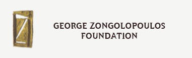 George Zongolopoulos Foundation: Collection and Archives