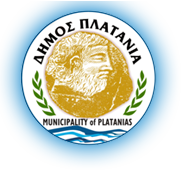 Municipality of Platanias