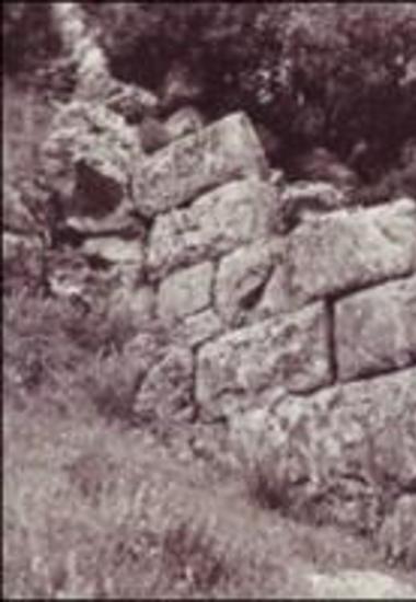 Archive photograph from the ancient fortifications at the site  