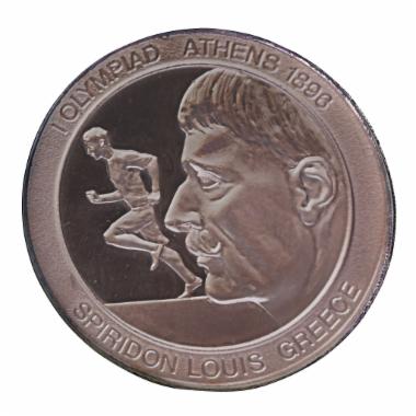 μετάλλιο Ιnnsbruck 1976