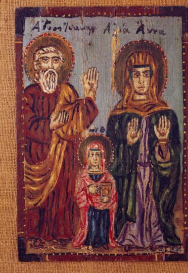 Εικόνα. Ιωακείμ,  Άννα και Παναγία σε μικρή ηλικία. Έργο του Θεόφιλου Χατζημιχαήλ.