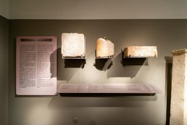 Αρχαιολογικό Μουσείο Άρτας (DSC2012)