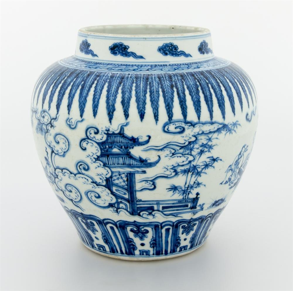 Jar of cobalt blue porcelain