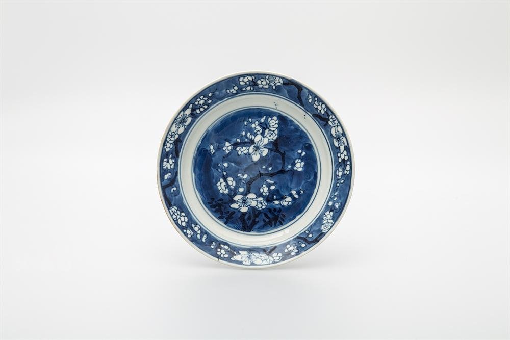 Dish of cobalt blue porcelain
