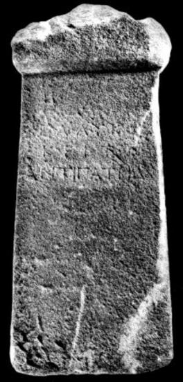 IThrAeg E161: Epitaph of Glaukon and Kriton sons of Antipatrides