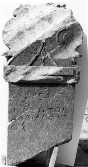 IThrAeg E033: Epitaph of Hippes son of Kallianax
