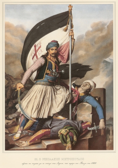 Ο Νικολάκης Μητρόπουλος υψώνει τη σημαία με το σταυρό στα Σάλωνα, την ημέρα του Πάσχα του 1821. Του Louis Dupré.