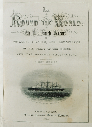 Προμετωπίδα. Το ατμόπλοιο “Μεγάλος Ανατολικός” τοποθετεί το διατλαντικό τηλεγραφικό καλώδιο (1865-66).
