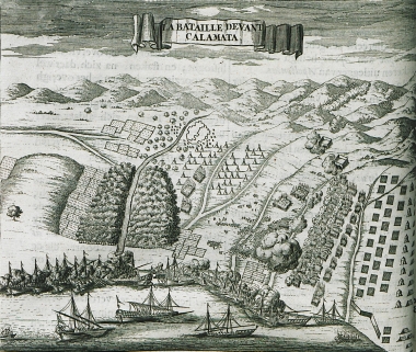 Απεικόνιση της διάταξης των οθωμανικών και των βενετικών στρατευμάτων στη μάχη που έγινε έξω από την Καλαμάτα το Σεπτέμβριο του 1685 κατά τον ΣΤ΄ Βενετο-οθωμανικό Πόλεμο.