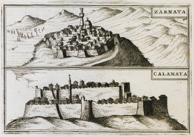 Το κάστρο της Ζαρνάτας και το κάστρο της Καλαμάτας.