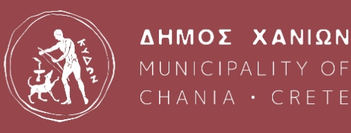 Digital Collections of the Municipal Library of Chania