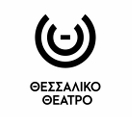 Digital Repository of Thessaliko Theatre from 1975 - 2023