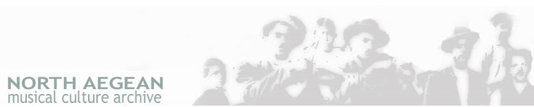 North Aegean musical culture archive