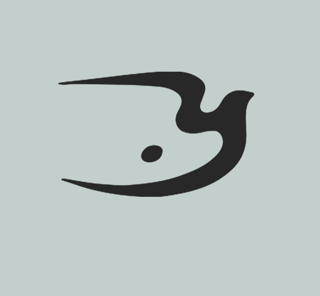 Archive Of The Chamber Of Fine Arts Of Greece