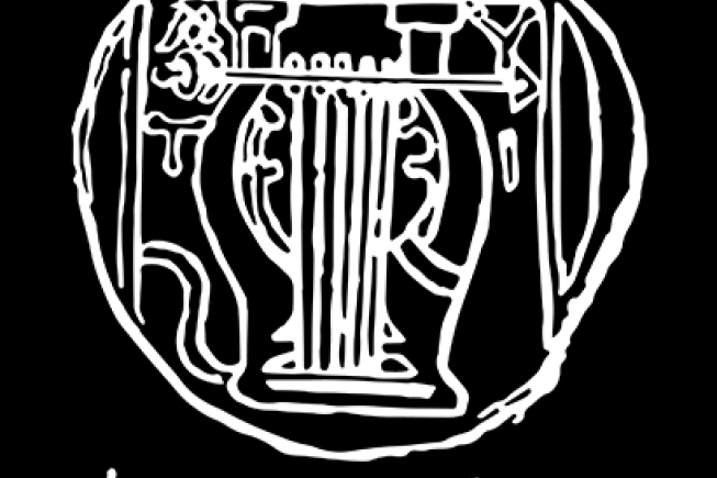 Repository of the Arts Organization of Mytilene