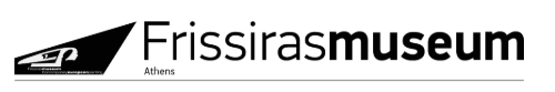 Frissiras Museum