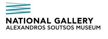 Repository of National Gallery – Alexandros Soutsos Museum