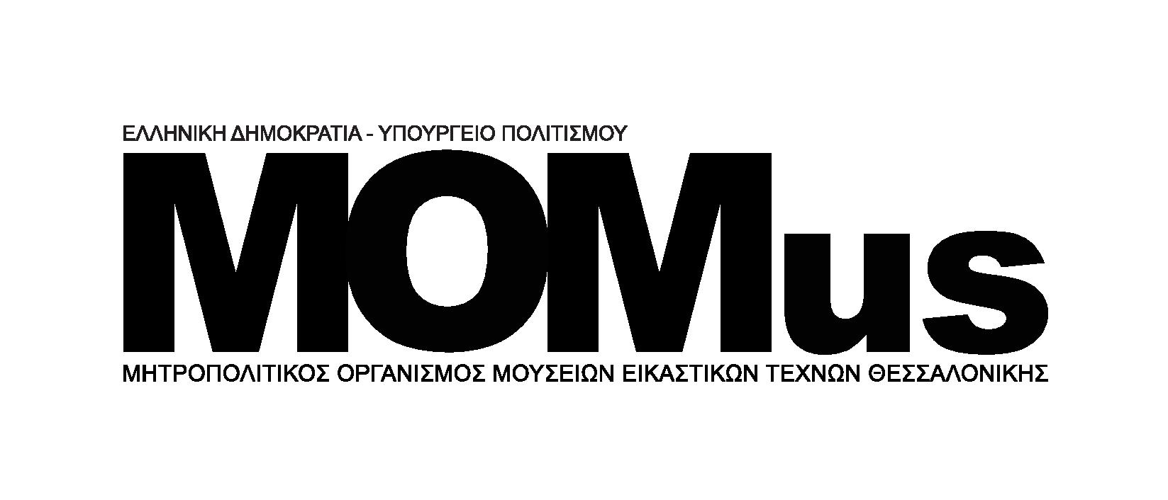 Ψηφιακές Συλλογές Μητροπολιτικού Οργανισμού Μουσείων Εικαστικών Τεχνών Θεσσαλονίκης - MOMus