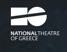 Ψηφιακό Αρχείο Εθνικού Θεάτρου