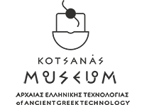 Μουσείο Αρχαίας Ελληνικής Τεχνολογίας Κώστα Κοτσανά
