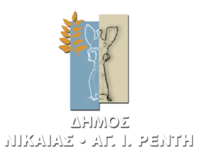 Municipality of Nikea  Agios Ioannis Rentis
