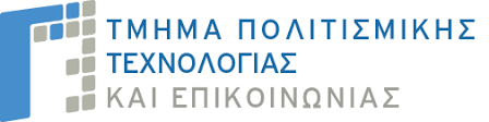 Department of Cultural Technology and Communication / University of the Aegean