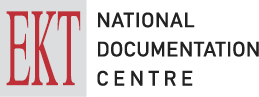 Εθνικό Κέντρο Τεκμηρίωσης και Ηλεκτρονικού Περιεχομένου (ΕΚΤ)