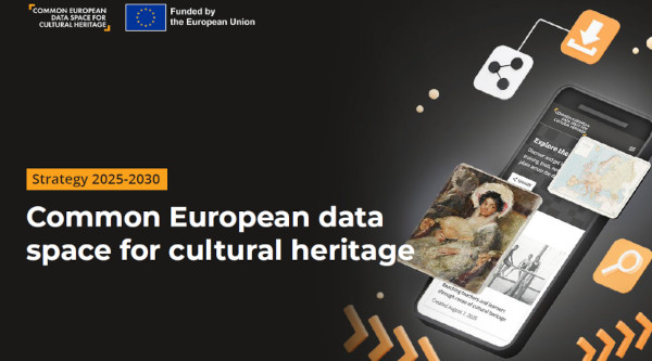 Κοινός Ευρωπαϊκός Χώρος Δεδομένων Πολιτιστικής Κληρονομιάς