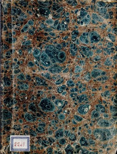 Προσκυνητάριον του Βασιλικού, Πατριαρχικού, Σταυροπηγιακού τε, και σεβασμίου ιερού μοναστηρίου του δοχειαρείου, του εν τω αγιώνυμω, όρει του Αθώνος