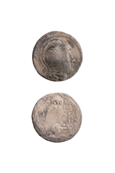 Aργυρό τετράδραχμο