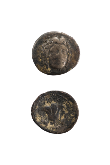 Αργυρή δραχμή