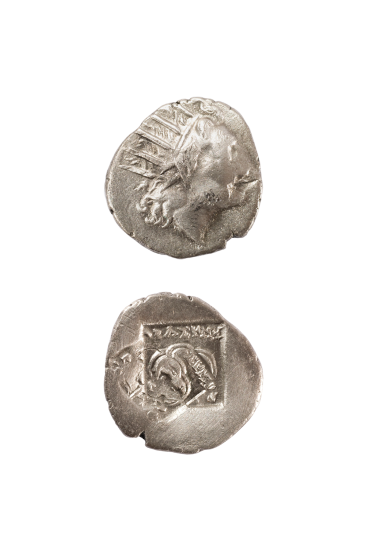 Αργυρή δραχμή