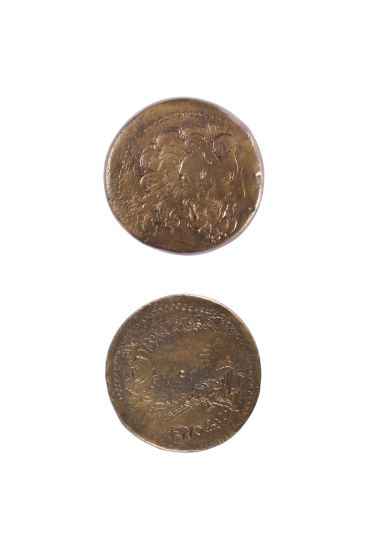 Χάλκινο νόμισμα