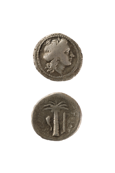 Αργυρή δραχμή Πριανσού