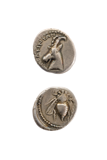 Αργυρή δραχμή Υρτακίνας