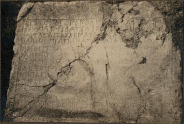 Argolid, Larissa. Inscription