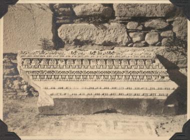 Asia Minor, Nysa, Bouleuterion