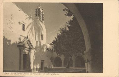 Paros, Church of Panagia Hekatontapyliani