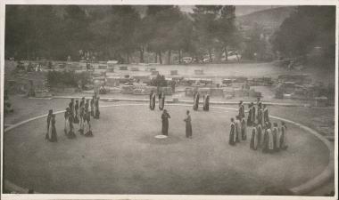 Epidaurus. Performance