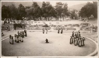 Epidaurus. Performance