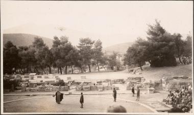 Epidaurus. Performance