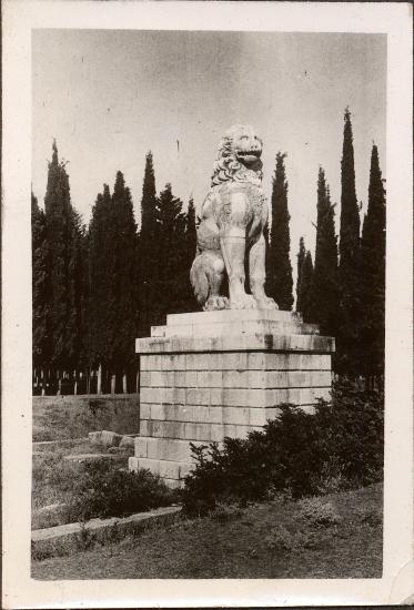 Chaironeia, Lion monument