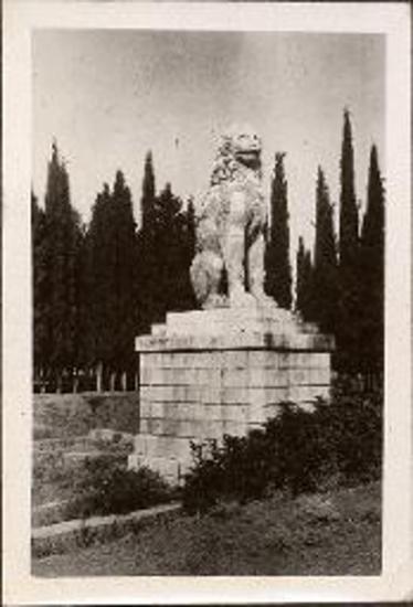 Chaironeia, Lion monument