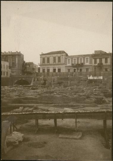 Athenian Agora Excavations