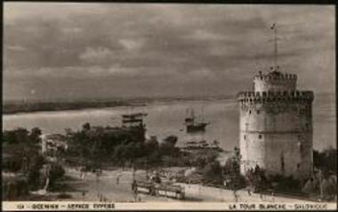 Thessaloniki, White Tower