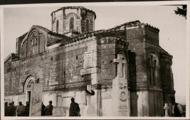 Church of the Holy Trinity