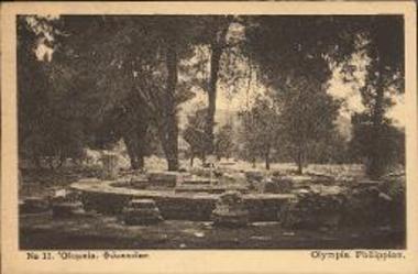 Olympia, Philippeion