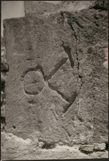 Samos, Heraeum.  Carvings on stone